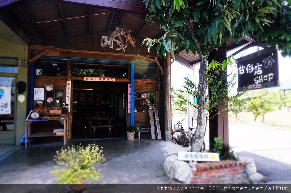 鹿野美食 鹿野伴手禮 鹿野景點 鹿野柑仔店 鹿野日式 鹿野車站萱萱牛肉麵 鹿野鹽酥雞