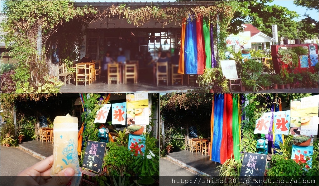 都蘭小房子|都蘭新東糖廠.台東景點.都蘭景點 都蘭小房子|都蘭新東糖廠.台東景點.都蘭景點