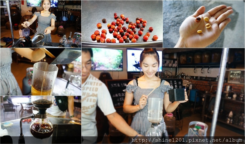 山豬園果子狸咖啡|台東咖啡景點.卑南鄉景點 山豬園果子狸咖啡|台東咖啡景點.卑南鄉景點