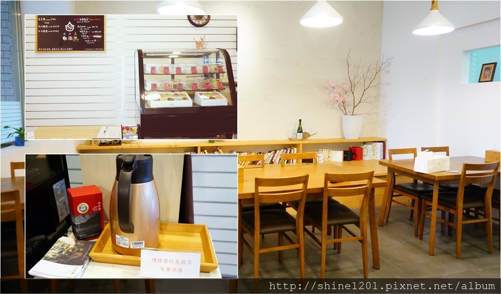 雨田家馬卡龍|台東伴手禮.台東甜點.台東馬卡龍 雨田家馬卡龍|台東伴手禮.台東甜點.台東馬卡龍