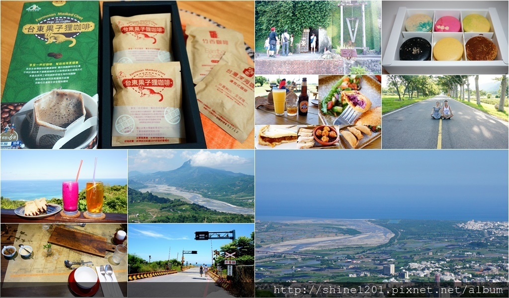 台東景點美食｜10個鄉鎮沿山海線走不停，台東旅遊度假去