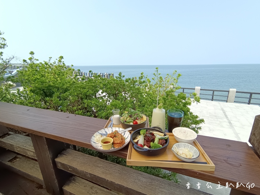 三芝海景餐廳 海邊灶咖 北海岸海景餐廳 淺水灣海景餐廳IMG_20220930_110230