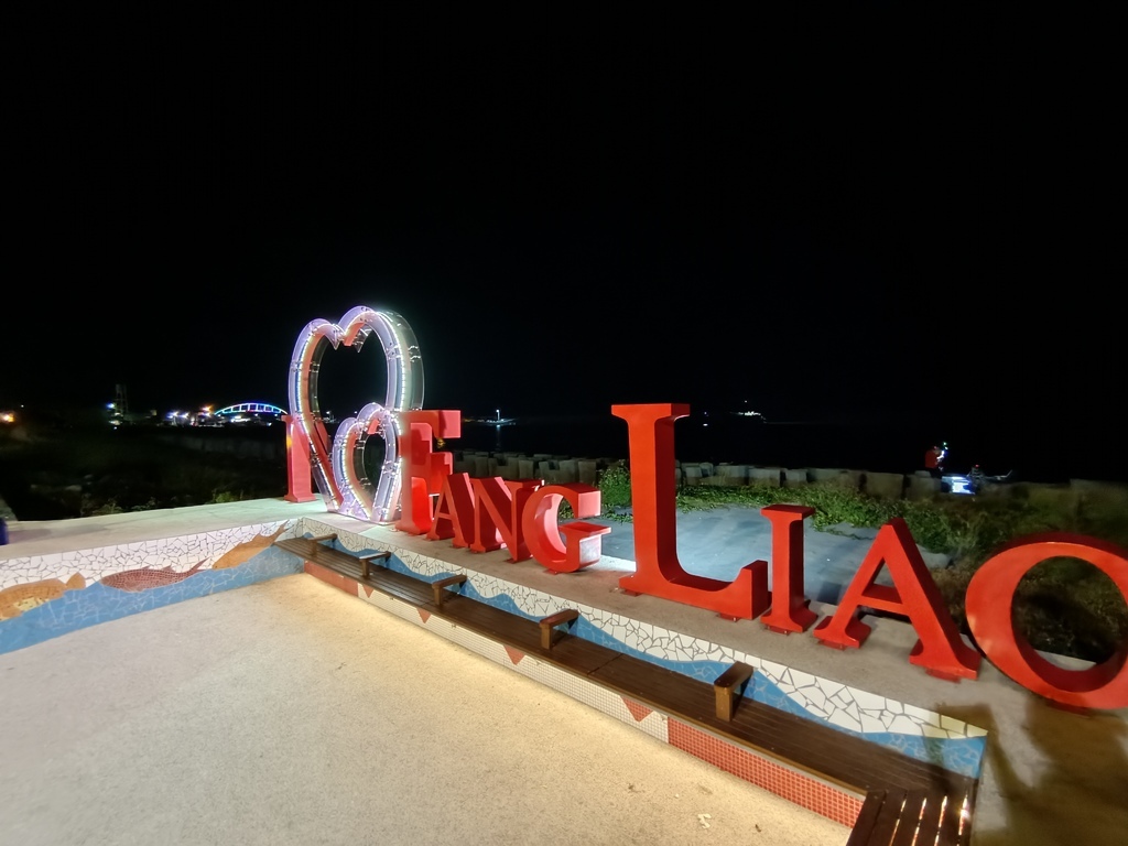 墾丁海景沙灘住宿 ｜茉莉灣海景渡假酒店 同步分享墾丁旅遊枋山海景餐廳&夕陽秘境&庭園台菜+8IMG_20221129_193400