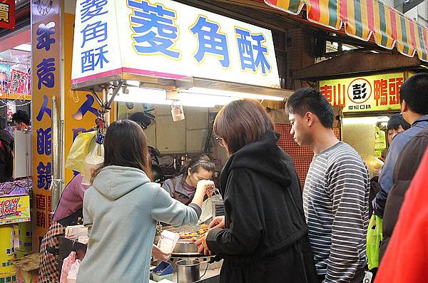 廟東第一吃 菱角酥