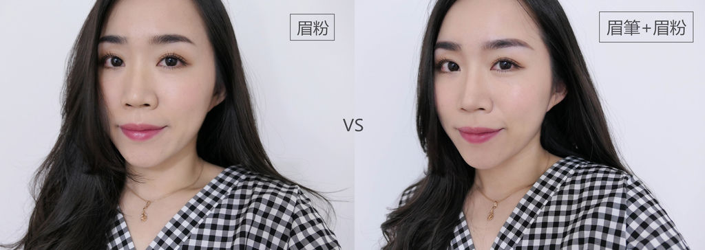 0眉一枚二对比_副本.jpg
