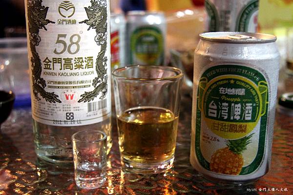 金門高梁酒