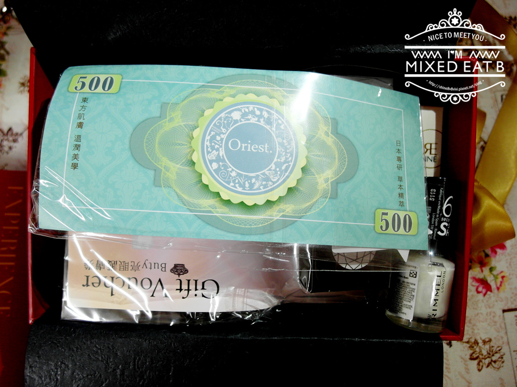 【愛分享】BAZAAR X butybox 10月奢華美妝保養體驗盒|價值千元好物讓妳一次擁有