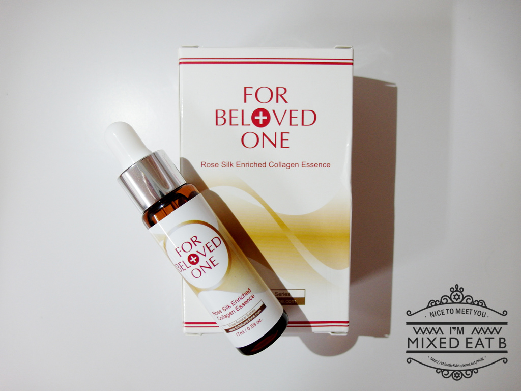 【愛分享】百搭美容液-高濃縮膠原蛋白|FOR BELOVED ONE寵愛之名玫瑰金膠原蛋白濃縮液