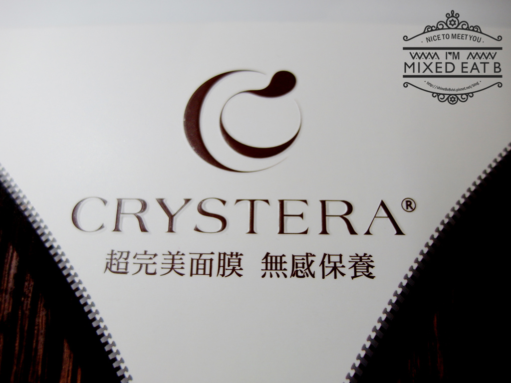 CRYSTERA銀絲型全效面膜-1-2