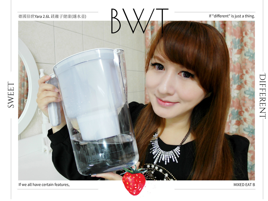 【愛分享】Mg2+鎂離子=完美的健康好水|BWT德國倍世Yara 2.6L 鎂離子健康(濾水壺)