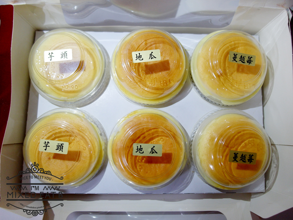 【愛分享】舒芙蕾口感的團購美味甜點-|MiCoud米庫烘焙-日式乳酪燒+蔓越莓凍乳蛋糕