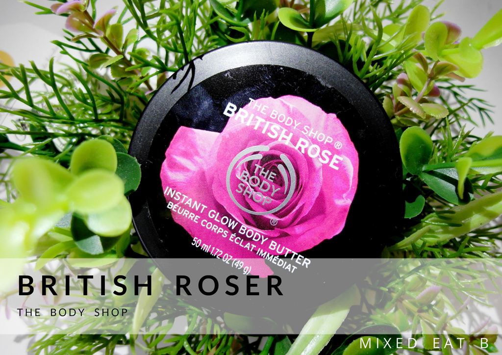 【愛分享】讓肌膚擁有如玫瑰花瓣般柔軟的粉嫩光滑|The Body Shop 英皇玫瑰嫩膚身體滋養霜