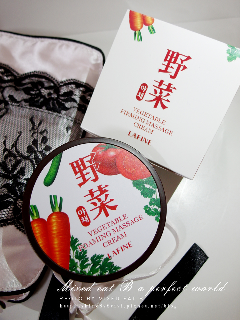【愛分享】5種天然蔬菜,肌膚瞬間補水+V小臉|韓國LAMY野菜緊致按摩霜 200ml