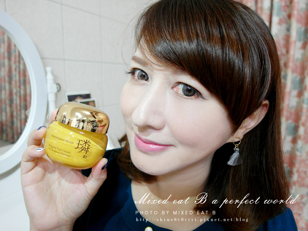 韓國HANSAENG COSMETICS RIN備潔潤面霜-2-12