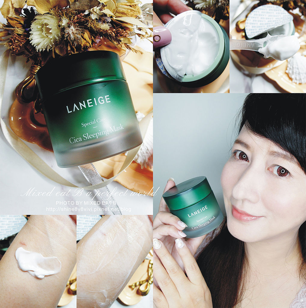 LANEIGE蘭芝 睡美人肌極修護水凝膜-0 LANEIGE蘭芝 睡美人肌極修護水凝膜-0