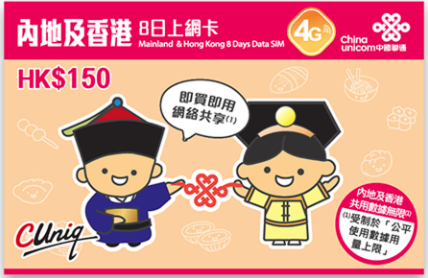 螢幕快照 2019-02-02 上午9.48.12.png 螢幕快照 2019-02-02 上午9.48.12.png