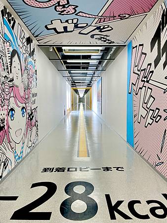 2025.05 日本北陸-名古屋篇