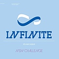 Infinite_-_New_Challenge_cover.jpg