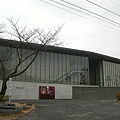 尾道市立美術館