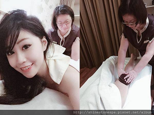 澤之湯瘦身按摩.jpg 澤之湯瘦身按摩.jpg