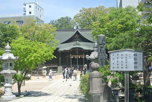 神社遠照.JPG