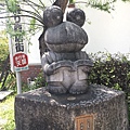 青蛙雕像.JPG