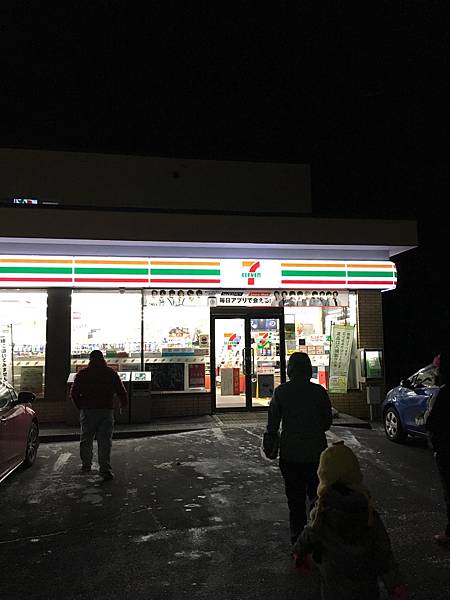 7-11.JPG