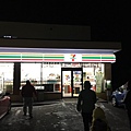 7-11.JPG