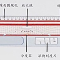 ARR-300 滾動尺_2.jpg