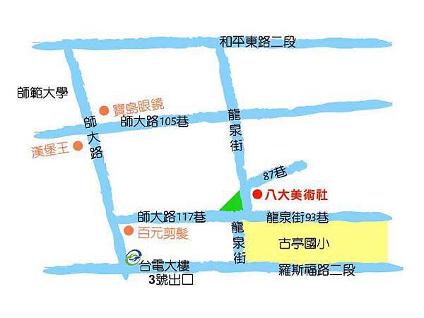 地圖3.jpg 地圖3.jpg