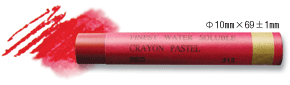 Watercolor Crayon.gif