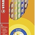 EASYcolors_2.jpg