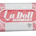 La Doll 石塑黏土.jpg