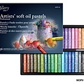 Gallery Artists' Soft Oil Pastels 36c.jpg