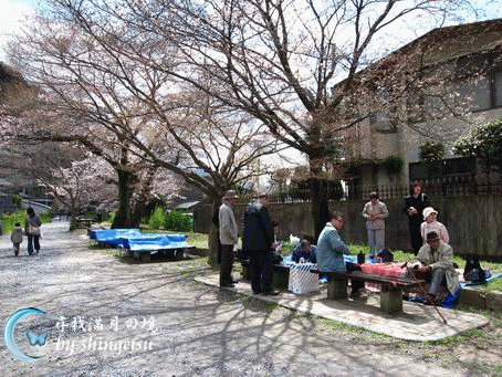 IMG_0284-山科疏水-野餐.gif