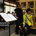 IMG_0327-中村藤吉本店等候區.gif