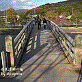 IMG_0421-橘橋.gif