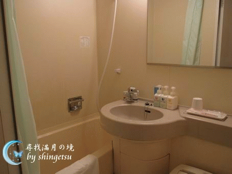 IMG_0148-新大阪Via inn Hotel浴室.gif