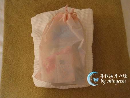 IMG_0153-新大阪Via inn-女性單人房附贈禮物包.gif