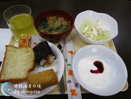 IMG_0488-新大阪Via inn Hotel早餐.gif