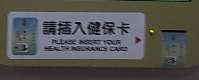 20190117_154014.jpg 20190117_154014.jpg