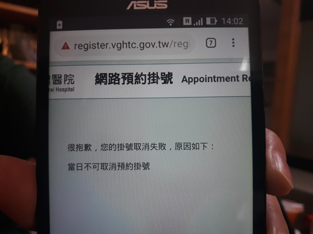 20190117_140257.jpg 20190117_140257.jpg