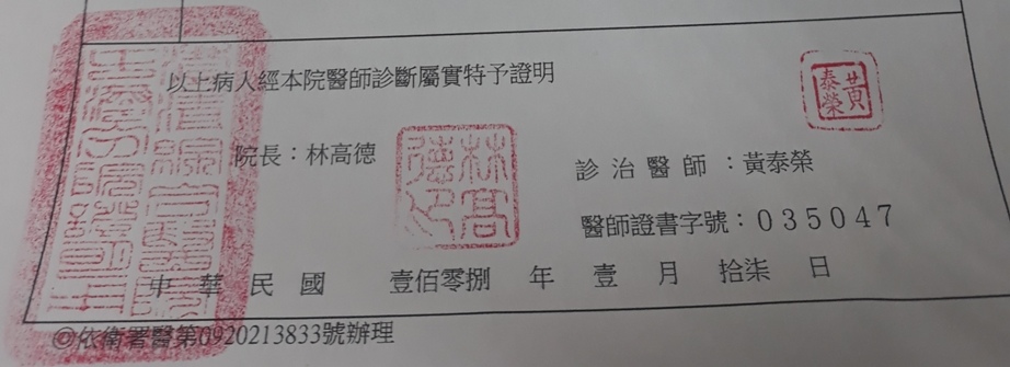 20190117_222745.jpg 20190117_222745.jpg