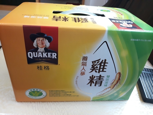 20190118_120605.jpg 20190118_120605.jpg