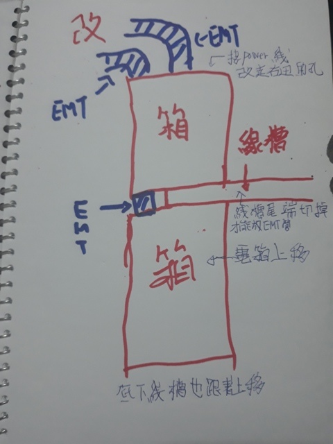 20190118_184117.jpg 20190118_184117.jpg