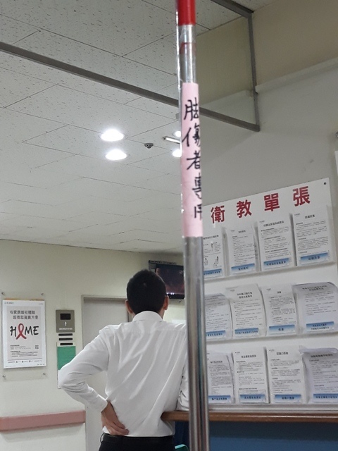 20190214_155419.jpg 20190214_155419.jpg