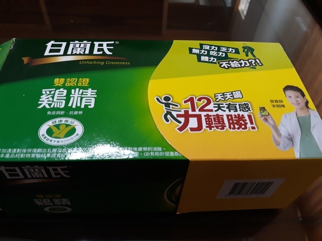 20190218_125633.jpg 20190218_125633.jpg