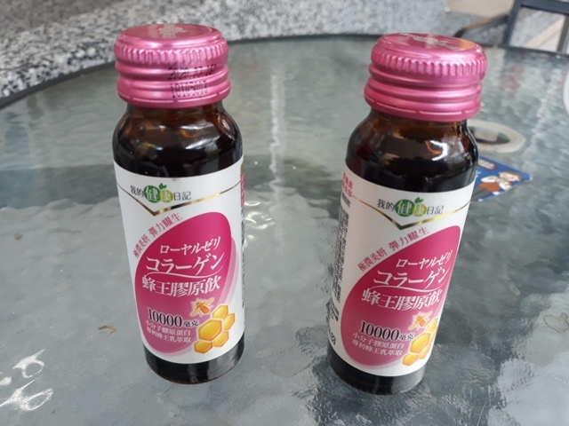 20190217_121904.jpg 20190217_121904.jpg