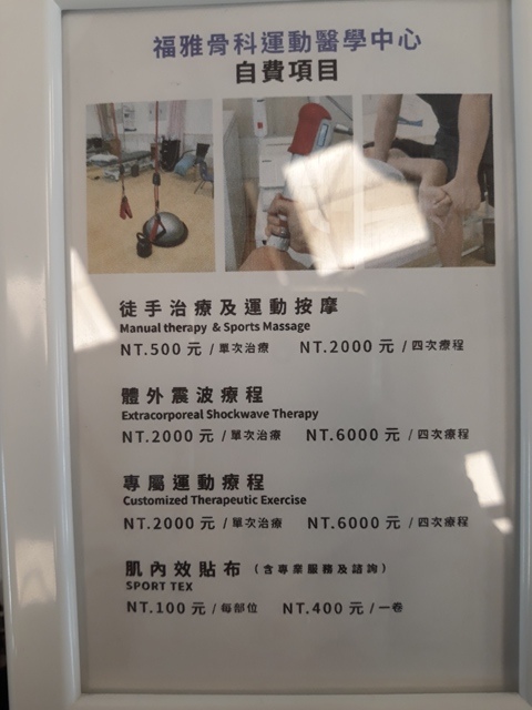 20190225_105534 20190225_105534