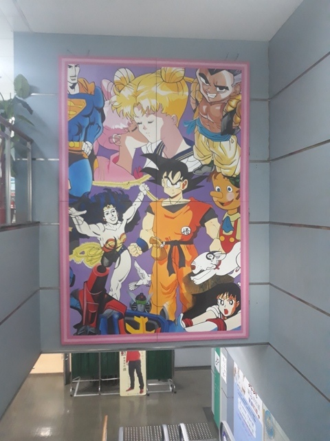 20190228_163842 20190228_163842